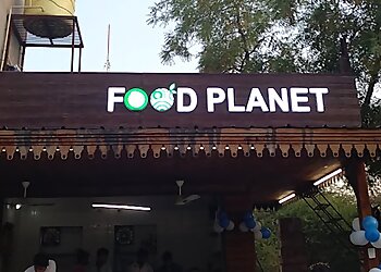 Food Planet