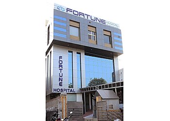 Kanpur Multispeciality Hospitals Fortune Hospital image 1