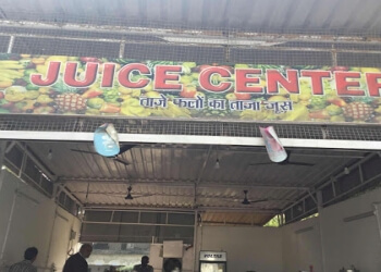 Fresh Juice Center