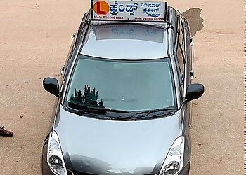 Friends Motor Driving School