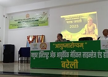 Future Institute of Engineering & Technology