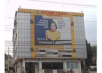 Ujjain Arts Colleges Future Vision College image 1