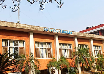 GADVASU Library GADVASU Library