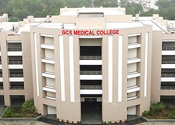 Ahmedabad Medical Colleges GCS Medical College, Hospital & Research Centre image 1