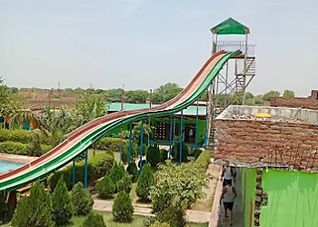 G. K. WATER PARK