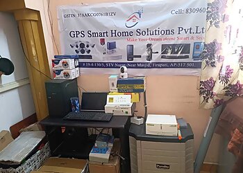 Tirupati Security Services GPS Smart Home Solutions image 1