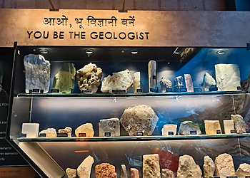 GSI Geoscience Museum