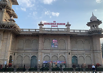 GSI Geoscience Museum