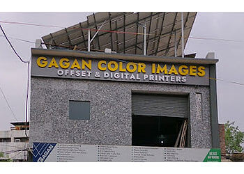Gagan Color Images