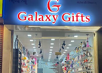 बेलगाम गिफ्ट शॉप्स  Galaxy Gifts छवि 1