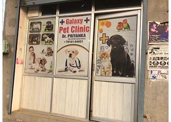 Galaxy Pet Clinic
