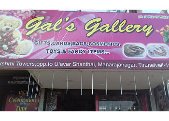 Tirunelveli Gift Shops Gal's Gallery image 1