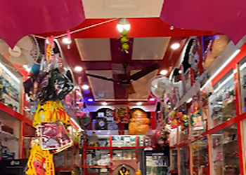 Ganapathi Gift Shop