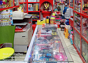 Ganapathi Gift Shop