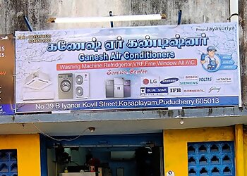 Pondicherry AC Services Ganesh air conditioners image 1