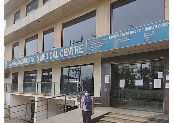 Ganga Diagnostic & Medical Centre Pvt. Ltd.