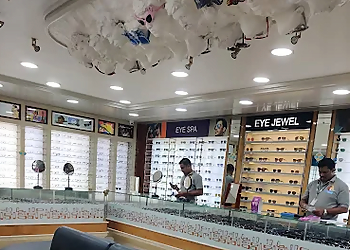 Gangar Eyenation-Dadar