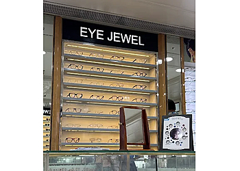 Gangar Eyenation-Dadar