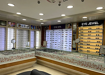 Gangar Eyenation-Dadar