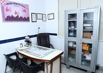 Gangasheel Charitable Trust Blood Bank