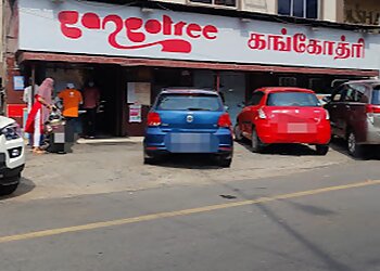 Gangotree Sweets & Snacks