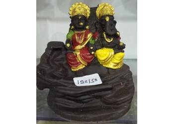 Ganpati Gift House