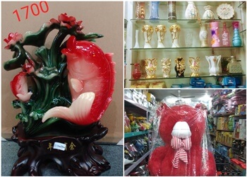 Ganpati Gift House