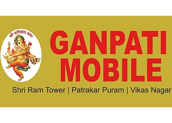 Ganpati Mobiles