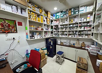 Ganta Neuro Hospital