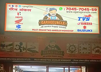 मुंबई मोटरसाइकिल मरमत की दूकान Garage Uncle छवि 1