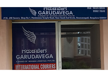 Garuda Vega International Courier Services