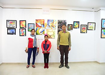 Gauhati Artists' Guild