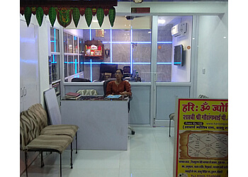 Gaurang Joshi - HARIOM JYOTISH