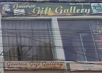 Moradabad Gift Shops Gaurav Gift Gallery image 1