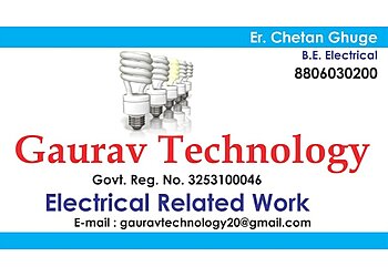 Gaurav Technology