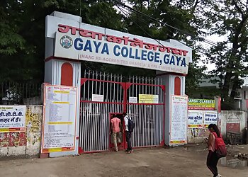 गया कला महाविद्यालय  Gaya College छवि 1