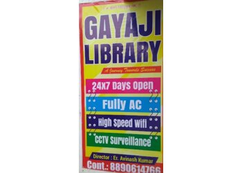 Gayaji library Gayaji library