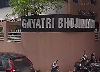 Gayatri Bhojnalaya