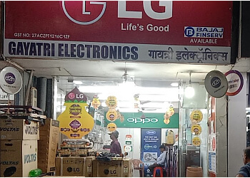 Bhiwandi Electronics Stores Gayatri Electronics image 1