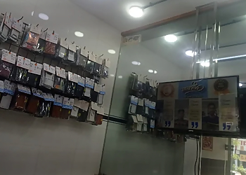 Gayatri Mobile Repairing