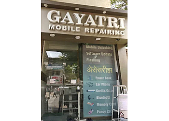 Gayatri Mobile Repairing