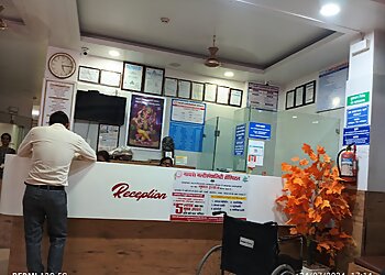 Gayatri Multispeciality Hospital