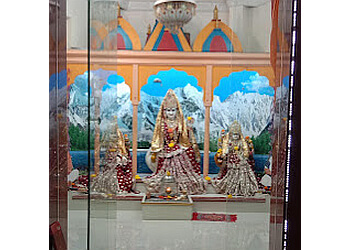 Gayatri Temple
