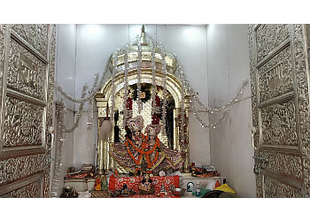 Geeta Mandir