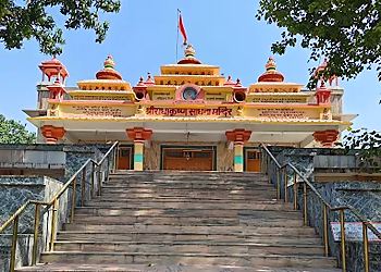 Geeta Vatika Temple