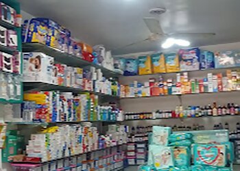 Geetanjali Pharmacy 24X7