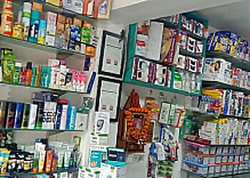 Geetanjali Pharmacy 24X7