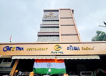 Geetha Restaurant