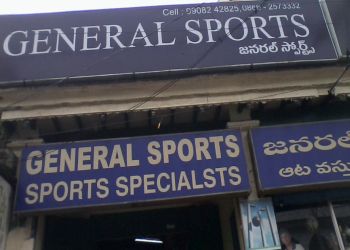 General Sports