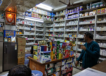 Generic Aadhaar Medical Store